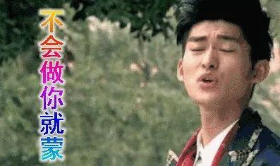 娱乐圈谁最吃瓜