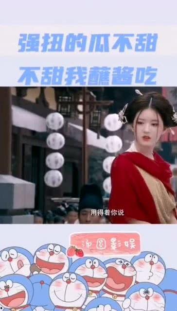 娱乐吃瓜酱打牌,揭秘牌局背后的娱乐圈秘密