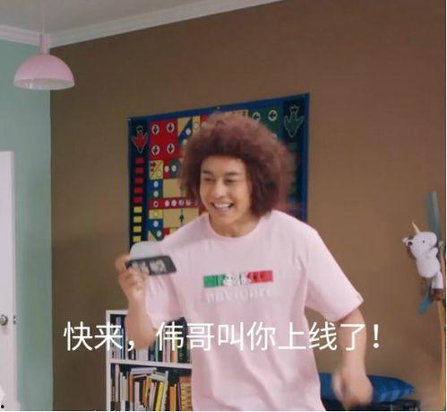 娱乐吃瓜酱直播回放