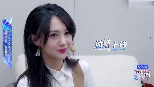 娱乐吃瓜酱女生的闺蜜是谁,娱乐吃瓜酱女生的神秘闺蜜身份大起底