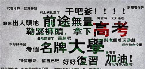 娱乐吃瓜酱一家人,笑料百出，温馨满满